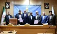  تفاهم‌نامه ایرانسل و شهرداری مشهد برای بهبود کیفیت خدمات ارتباطی