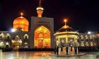 خطری که حرم امام رضا (ع) را تهدید می‌کند!