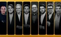 عمو پورنگ هم از تلویزیون خداحافظی کرد!