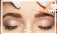 دانستی‌های جالب و مفید از تزریق بوتاکس 