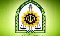 ماجرای خبرساز ضرب و شتم یک شهروند در راسک
