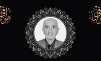 پیشکسوت سپاهان و شاهین درگذشت