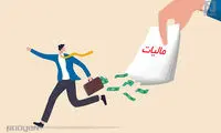 این قشر بیشترین فرار مالیاتی را در ایران دارند