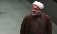 توصیف رسایی از رفتار پزشکیان خبرساز شد