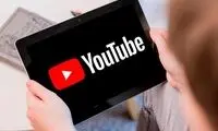 حرکت جنجالی یک بلاگر در مراسم ختم پدرش