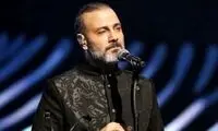 پیامی تکراری که برای چندمین بار از مشهد مخابره شد