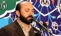 فردی که جلوی سعید طوسی ایستاد و نگذاشت قرآن بخواند
