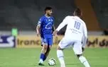سربازی باعث جدایی بازیکن استقلال شد