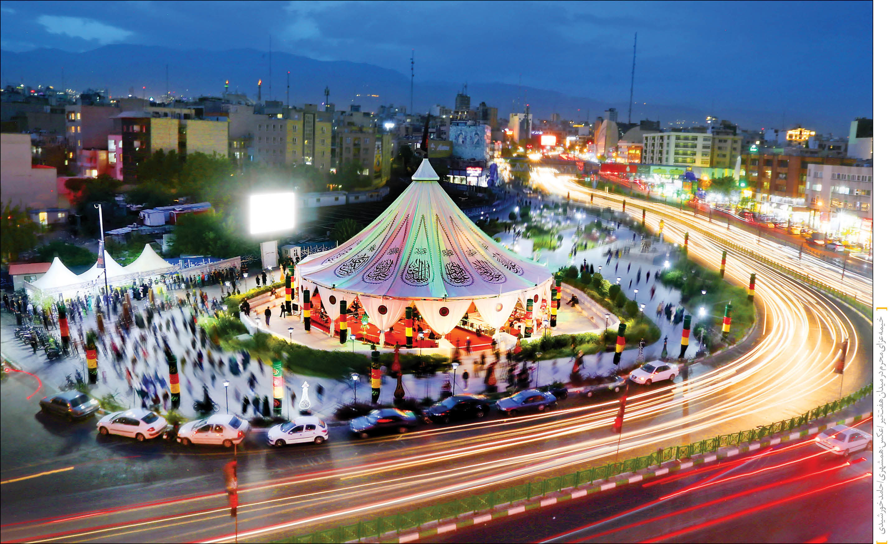 آمار خبرساز یک رسانه از تعداد عزاداران، مسجدروها و مشکی‌پوشان در ایام محرم