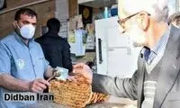 زمان گران شدن نان مشخص شد