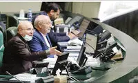 تلاش مجلس برای تغییر بازی املاکی‌ها