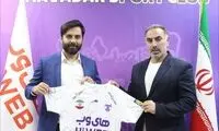محمود فکری دستیارانش را معرفی کرد