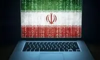 بازی‌های آنلاین داخلی با امکان چت نیز از دسترس خارج شدند!