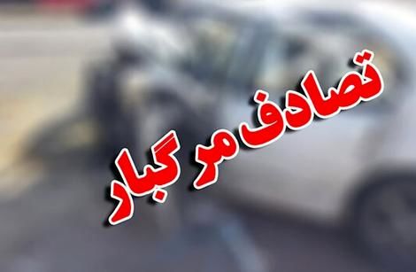 جزئیات مرگ دلخراش 8 شهروند تهرانی در یک تصادف