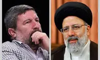 نامه سرگشاده به رئیسی برای جمع‌آوری گشت ارشاد 