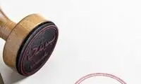 ادعای آتش زدن چند مغازه اتباع افغان در سراوان