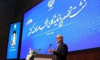 پزشکیان: بدون نفت هم می‌توان زندگی کرد