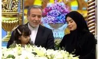 عراقچی در تلویزیون پدر شدنش را علنی کرد