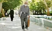 اعتراض یک بازنشسته به سیستم دهک‌بندی دولت
