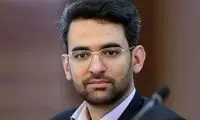 واکنش آذری‌جهرمی به کُری‌خوانی استقلالی‌ها 