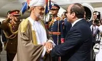 سلطان عمان میانجی تهران و قاهره می‌شود