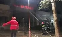 جزئیات حادثه حریق در آزمایشگاه دانشگاه اصفهان