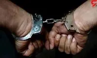 جنجال فیلم مواد کشیدن 2 کودک در بومهن