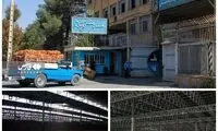 وضعیت باورنکردنی کارخانه‌ای عظیم با قدمت 70سال