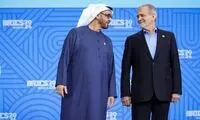 عکس خودمونی پزشکیان با رئیس دولت امارات