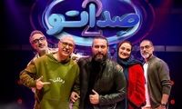 غوغای محمد علیزاده با آهنگی احساسی از معین