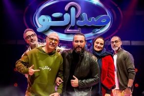 غوغای محمد علیزاده با آهنگی احساسی از معین