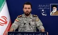 سپاه مجددا تنگه هرمز را بست