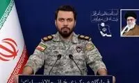سپاه مجددا تنگه هرمز را بست