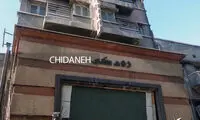 پاتوق همیشگی و مورد علاقه گوگوش و عارف در تهران