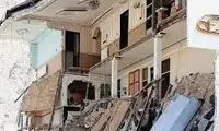 لحظه هولناک فرو ریختن منزل مسکونی در دماوند