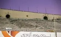 تصویر کنایه‌دار اکانت عربستانی از ورزشگاه آزادی 