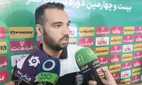 واکنش تند مدیررسانه ملوان به احضارش توسط کمیته اخلاق