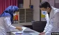 خوشنویسی حیرت‌انگیز یک پزشک روی برگه عمل