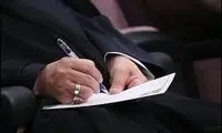 لحظه پیدا شدن انگشتر رئیسی در محل سانحه