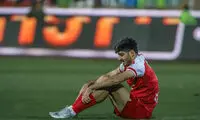 بهترین خبر برای پرسپولیس در آستانه دربی