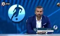 جنجال استادیوم آزادی به صدا و سیما کشیده شد