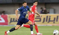 پیشنهاد جدید از سوی پرسپولیس برای ادامه لیگ برتر