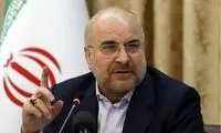 اگر دنبال رفیق هستید، یکی مثل قالیباف را پیدا کنید!