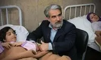تکرار سریال «روزگار قریب» هم سانسور شد