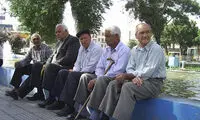 مهلتی که امروز برای بازنشستگان تمام می‌شود
