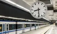 این ایستگاه مترو فردا سرویس‌دهی ندارد