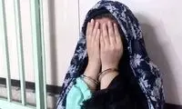 اعتراف خواهران سارقِ تهرانی به ۸۵ سرقت!
