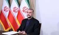 پیام ویژه وزیر خارجه برای چین در آستانه یک جنگ