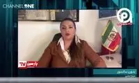 افشاگری اپوزیسیون علیه مسیح علینژاد