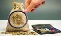 راه‌اندازی یک اداره‌ برای مالیات گرفتن از سلبریتی‌ها!
